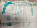 穩健醫用外科口罩滅菌級棉里層親膚透氣防花粉過(guò)敏性鼻炎10只*10袋100 曬單實(shí)拍圖