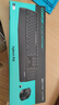 羅技（Logitech）MK345無(wú)線(xiàn)辦公鍵鼠套裝 寬大掌托 舒適鍵入體驗 全尺寸 帶無(wú)線(xiàn)2.4G接收器 黑色 曬單實(shí)拍圖