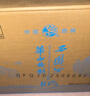 西鳳華山論劍10年52度華山論劍鳳香型白酒經(jīng)典送禮禮盒 52度 500mL 6瓶 曬單實(shí)拍圖