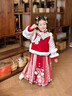 貝優(yōu)可古月家漢服女童2026冬款兒童新中式仙氣明制馬面裙套裝紅色拜年服 紅色套裝 110 曬單實(shí)拍圖
