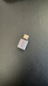 綠聯(lián)Type-C轉換USB3.2轉接頭OTG適用蘋(píng)果17/16/15華為安卓手機充電數據線(xiàn)U盤(pán)平板筆記本電腦耳機鍵鼠車(chē) 曬單實(shí)拍圖