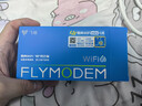 飛貓【無(wú)月租0預存 自由換卡】飛貓U8 移動(dòng)隨身wifi三網(wǎng)通4g無(wú)線(xiàn)網(wǎng)卡免驅動(dòng)可插卡車(chē)載wifi無(wú)線(xiàn)熱點(diǎn) 免插卡三網(wǎng)切換（WiFi6升級版）+體驗流量 曬單實(shí)拍圖