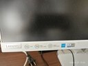聯(lián)想（Lenovo）小新24.5英寸 IPS 100Hz 硬件低藍光 護眼認證 HDMI 窄邊框 手機支架 壁掛電腦辦公顯示器小新25 曬單實(shí)拍圖