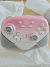 蓋世小雞（GAMESIR）超新星無(wú)線(xiàn)游戲手柄帶底座 適用switch2手機PC安卓Steam電腦NSpro電視體感藍牙粉色寶可夢(mèng)za宏編程 曬單實(shí)拍圖