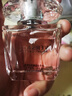 范思哲（VERSACE）許我耀眼許妍同款粉耀晶鉆女士香水30ml 新年禮物生日禮物粉鉆 曬單實(shí)拍圖