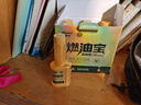 車(chē)仆金瓶燃油寶除積碳pea燃油汽油添加劑發(fā)動(dòng)機清洗劑6支裝 曬單實(shí)拍圖