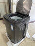 海爾（Haier）洗衣機全自動(dòng)10公斤/12公斤直驅變頻波輪家用洗衣機一級能效大容量AI智洗電離除菌 以舊換新 【推薦12公斤】超凈洗+納米微泡凈+七維減震 波輪 曬單實(shí)拍圖