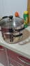 蘇泊爾（SUPOR）蒸鍋304不銹鋼26cm蒸籠雙層蒸煮湯鍋復底SZ26B46 曬單實(shí)拍圖