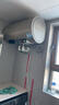 海爾（Haier）國家補貼電熱水器60升 JT3 金剛無(wú)縫膽 3300W變頻節能速熱 終身免換鎂棒 一級能效家用儲水式 曬單實(shí)拍圖
