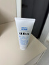 吾諾（UNO）男士?jì)敉改ド皾嵜娓?改善粗糙清潔去角質(zhì)洗面奶 男士潔面乳130g*2 曬單實(shí)拍圖
