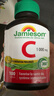 健美生（Jamieson）高含量維生素C緩釋片1000mg100片/瓶 提高免疫力無(wú)糖高活性促代謝 曬單實(shí)拍圖