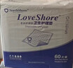 Love Shore成人護理墊老人用一次性隔尿墊尿不濕嬰兒產(chǎn)褥墊大號 60片60x90cm 曬單實(shí)拍圖