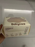 babycare面膜柔巾嬰兒干濕兩用一次性洗臉巾小熊巾加厚綿柔巾 80抽*4包 曬單實(shí)拍圖
