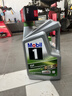 美孚（Mobil）超金保養單次卡 ESP X2 0W-20 C6 6L 含機油+機濾+工時(shí) 亞太版 曬單實(shí)拍圖