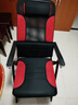 通用腰間盤(pán)突出專(zhuān)用椅子 折疊躺椅午休椅午睡靠背椅電腦久坐不累座椅 高承重紅黑尊享版(送腰靠) 曬單實(shí)拍圖