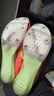 耐克田徑精英巴黎新款  Nike Maxfly 2 FP耐克男女碳板氣墊短跑釘鞋 FD8395-600/Maxfly 2代 38.5 曬單實(shí)拍圖