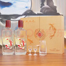 五糧液 仙林生態(tài) 天賦鴻運 口糧酒宜賓52度500ml*2瓶酒水 收藏送禮 曬單實(shí)拍圖