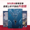 寶寶巴士繪本圖書(shū)猴子警長(cháng)探案記6歲+兒童書(shū)偵探懸疑推理小說(shuō)小學(xué)生課外閱讀書(shū)籍漫畫(huà)趣味冒險讀物注音版生日禮物 黑色星期五 【第三季】猴子警長(cháng)探案記16-25冊 曬單實(shí)拍圖