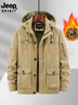 JEEP SPIRIT吉普羊羔絨棉衣男士冬季連帽棉服工裝大碼中長(cháng)款加絨加厚棉襖外套 卡其色 3XL 曬單實(shí)拍圖