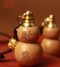 【先生】普陀桃木葫蘆福祿鑰匙扣掛件填充紅沙男女隨身可車(chē)載 桃木財庫葫蘆(含砂)+貔貅繩 兩串 曬單實(shí)拍圖