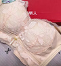 都市麗人莫代爾內衣女聚攏小胸顯大上托防下垂收副乳無(wú)鋼圈蕾絲文胸罩蝦粉 曬單實(shí)拍圖