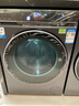 海爾（Haier）云溪3.0 滾筒洗烘套裝10KG 全自動(dòng)洗衣機+熱泵烘干機 家用 家電補貼京東自營(yíng) 583+583 曬單實(shí)拍圖