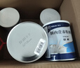 [安素] 腸內營(yíng)養粉劑(TP)400g/罐 3盒裝 原研進(jìn)口 曬單實(shí)拍圖