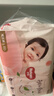 好奇（Huggies）鉑金裝小桃褲拉拉褲大號L60片(9-14kg)尿不濕【透爽散熱】 曬單實(shí)拍圖