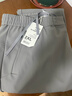 京東京造防潑水運動(dòng)褲春季保暖男士加絨褲子沖鋒防風(fēng)休閑褲子 灰2XL 曬單實(shí)拍圖