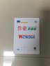 文海作業(yè)本正版標準款生字本英語(yǔ)本拼音本數學(xué)語(yǔ)文作文大小本子文海正印平替全品課時(shí)初中生小學(xué)生 16K大號作業(yè)本(10本裝) 曬單實(shí)拍圖