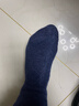 古今（GUJIN）4雙裝40%羊毛襪子男士中筒襪加絨加厚秋冬季保暖長(cháng)筒襪男 曬單實(shí)拍圖