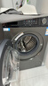 海爾（Haier）滾筒洗衣機全自動(dòng)單洗 10公斤一級能效懶人超薄家用大容量巴氏除菌MAX29S家電換新補貼 以舊換新 10KG單洗 滾筒 曬單實(shí)拍圖