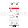 ABB斷路器 升級安全款CR 1+NA 63A自恢復式過(guò)欠壓保護器ARVP-C 1N63A 曬單實(shí)拍圖