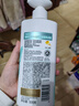 潘婷（PANTENE）基酸洗發(fā)水水潤亮澤撫平毛躁絲質(zhì)順滑洗發(fā)露500g【臨期清倉】 曬單實(shí)拍圖