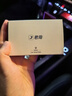 君用華為HiCar適用奧迪大眾奔馳沃爾沃車(chē)載互聯(lián)盒 MC3【TypeC迷你款】 曬單實(shí)拍圖