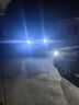 車(chē)燈熊哈弗H6汽車(chē)激光led大燈車(chē)燈超亮聚光遠光近光強光燈泡 哈弗H6/2011-2016款 高配款【矩陣激光版-照亮國道】遠光燈 1只 曬單實(shí)拍圖