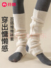 芬騰襪子女【羊毛襪套】新款日系風(fēng)豎紋堆堆襪套踩腳小腿襪 曬單實(shí)拍圖