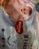 好奇（Huggies）金裝拉拉褲XL96片(12-17kg)尿不濕【速干不易紅】 曬單實(shí)拍圖