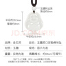 金石靈天然玉髓彌勒佛吊墜白月光冰種玉石水晶瑪瑙本命年送男女生日禮物 曬單實(shí)拍圖