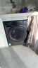 海信（Hisense）滾筒洗衣機全自動(dòng)10公斤洗烘一體M5S-H 一級能效高洗凈比直驅電機WD100M5S-H以舊換新國家補貼 曬單實(shí)拍圖