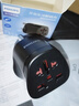 飛利浦（PHILIPS）轉換器switch國內用港版轉換插頭香港英標全球通轉換國標國內可三角插孔可用 曬單實(shí)拍圖