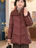 簡(jiǎn)狐中年媽媽裝冬季白鴨絨羽絨服時(shí)尚洋氣2026新款中老年女裝翻領(lǐng)外套 曬單實(shí)拍圖