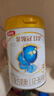 伊利金領(lǐng)冠珍護900g嬰幼兒配方牛奶粉 組合優(yōu)惠 新客專(zhuān)享 珍護3段900g+560g 曬單實(shí)拍圖