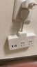 飛利浦（PHILIPS）柔性轉換插頭/插座轉換器/USB+Typec插座擴展/電源轉換器/無(wú)線(xiàn)插板/插排擴展器4位帶USB分控 曬單實(shí)拍圖
