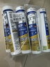 瓦克（WACKER）MP防霉玻璃膠美容膠填縫密封膠防水耐候硅膠馬桶收邊膠白色2支 曬單實(shí)拍圖