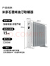 米家小米取暖器APP智能石墨烯油汀取暖器京東自營(yíng)加濕水盒不干燥低噪制暖暖風(fēng)家用烤火爐YTDNQ01ZM 曬單實(shí)拍圖