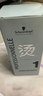 施華蔻（Schwarzkopf）專(zhuān)業(yè)燙發(fā)水套裝1號藥劑冷燙卷發(fā)家用燙劉海燙自己在家燙頭發(fā)藥水 錫紙燙1號-正常發(fā)質(zhì) 曬單實(shí)拍圖