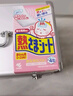 小林制藥（KOBAYASHI）冰寶貼嬰兒物理退降溫發(fā)燒退燒醫用退熱散熱貼12p 0-2歲用 曬單實(shí)拍圖