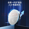 京東京造 CR2032紐扣電池30粒裝 3V鋰電池 適用大眾奧迪寶馬奔馳等汽車(chē)鑰匙手表遙控器電腦主板對講機 曬單實(shí)拍圖