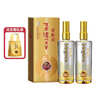 瀘州老窖 窖齡60年 濃香型白酒 52度500ml*2雙瓶裝(含禮袋) 曬單實(shí)拍圖